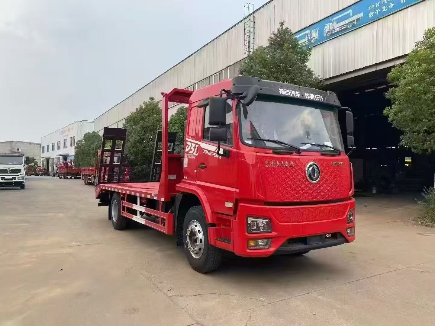 五家渠市清障车蓝牌平板运输车