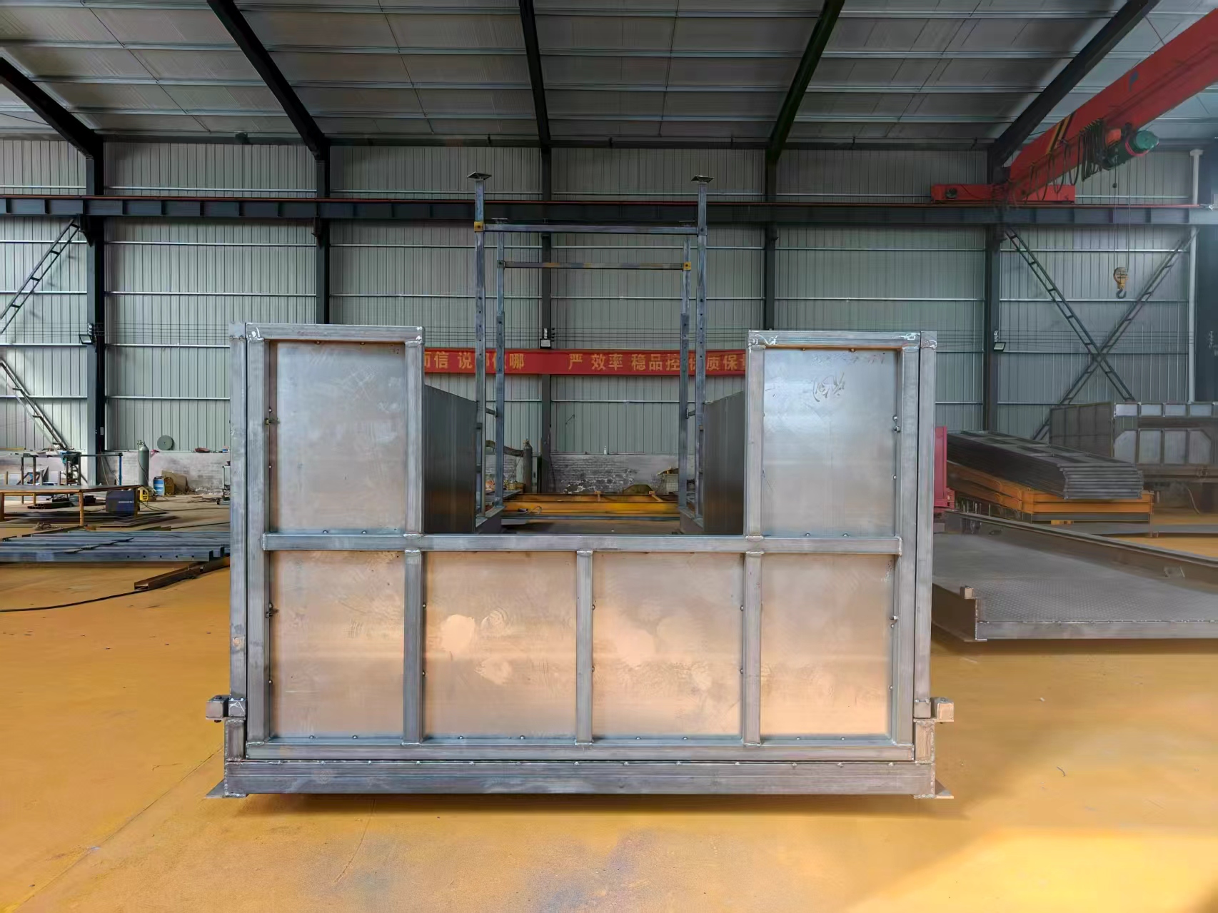台州市卸料平台