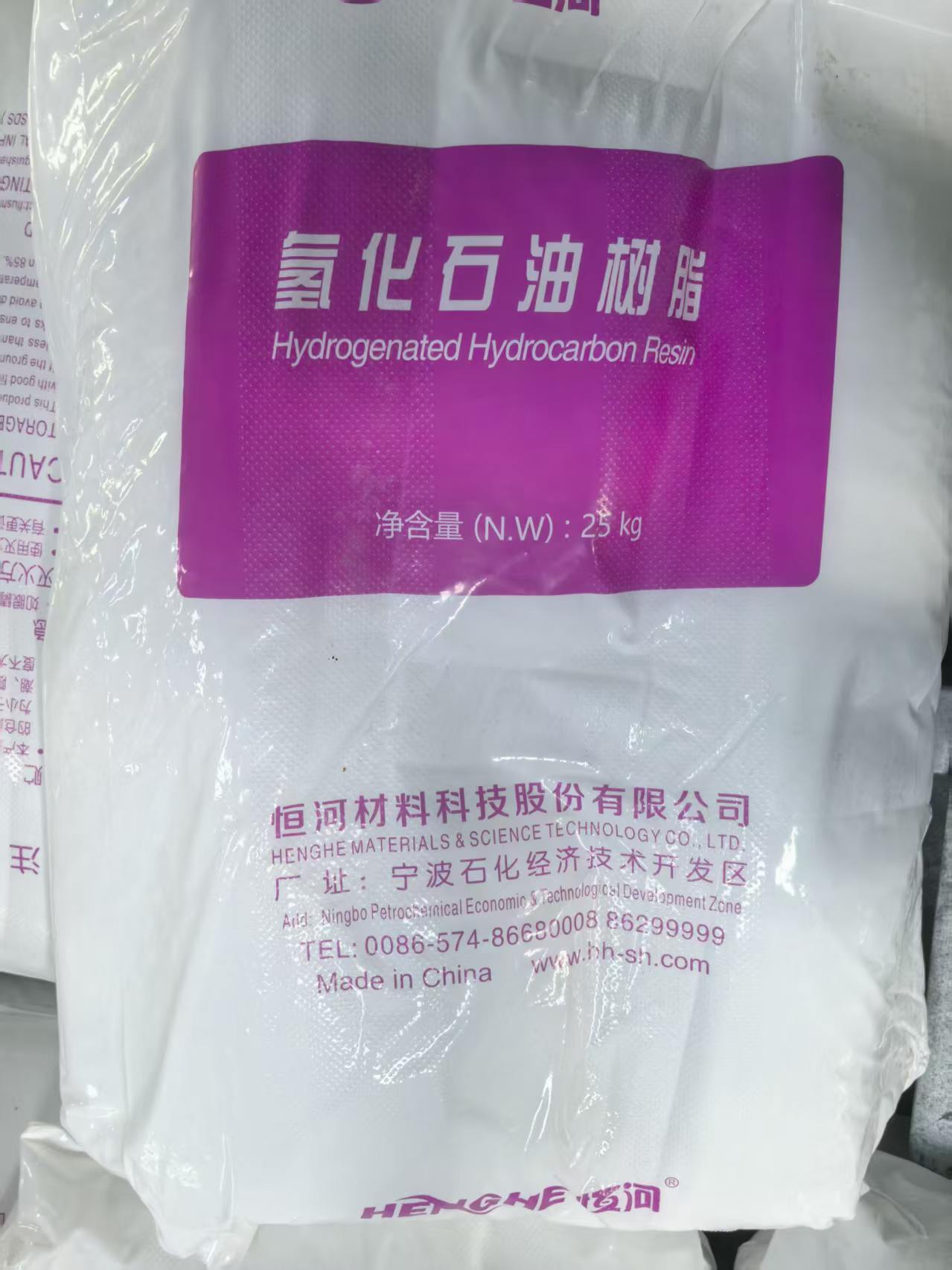 淄博市C9石油树脂