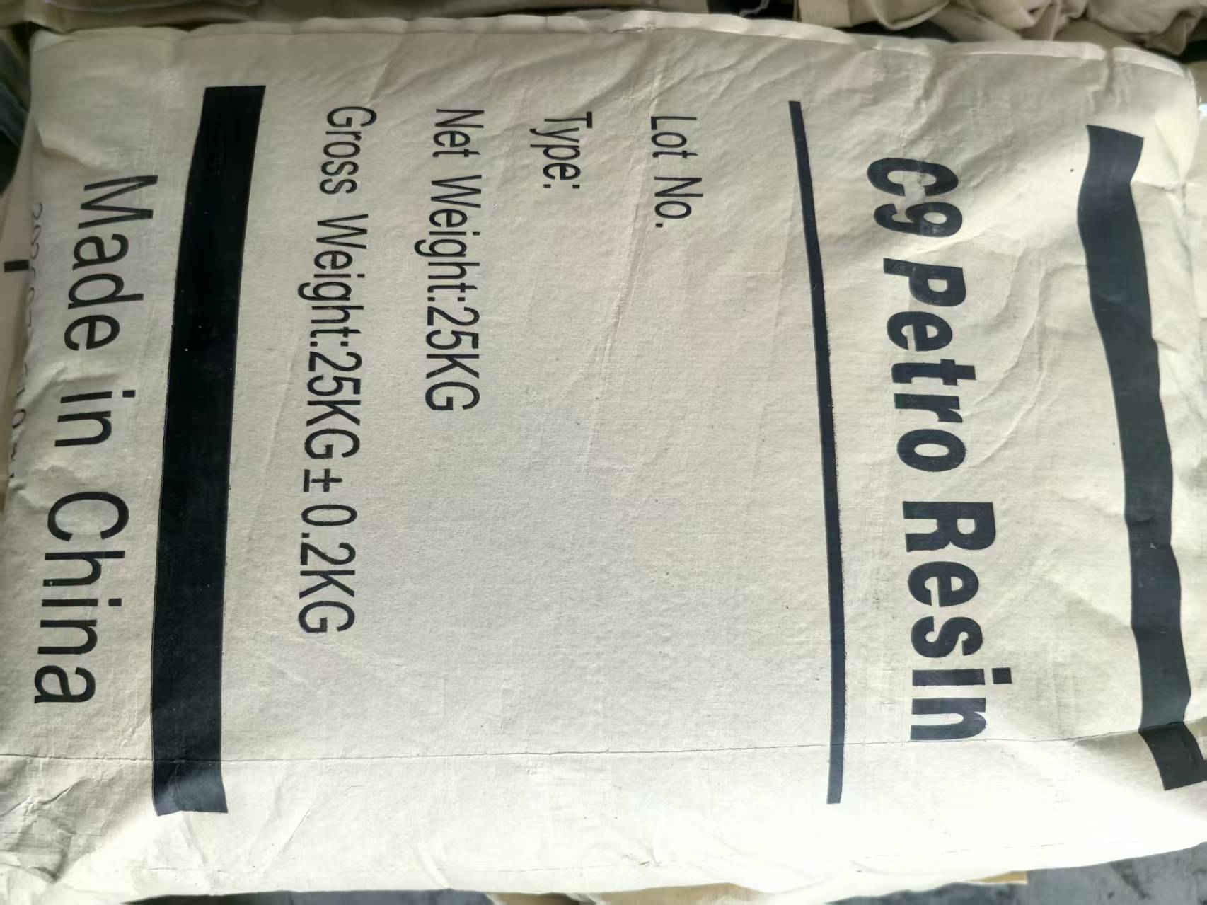 淄博市加氢石油树脂