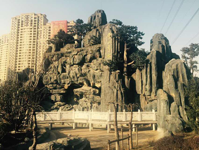 一博园林石业案例图片