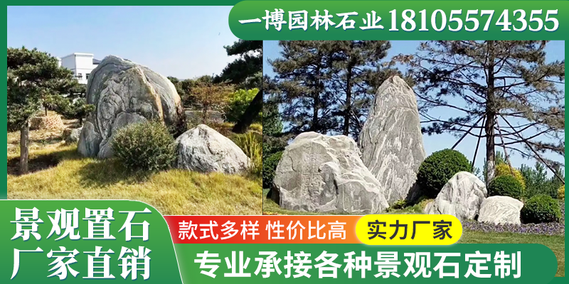 阿拉尔市塑石假山塑石假山 - 推荐