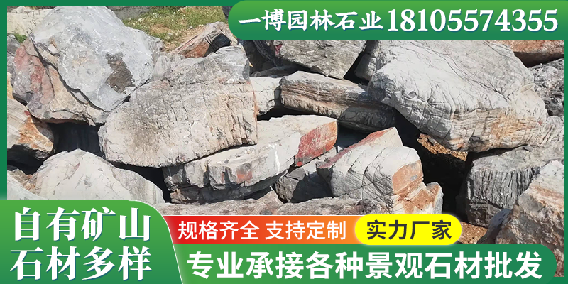 阿拉尔市假山草坪石 - 推荐
