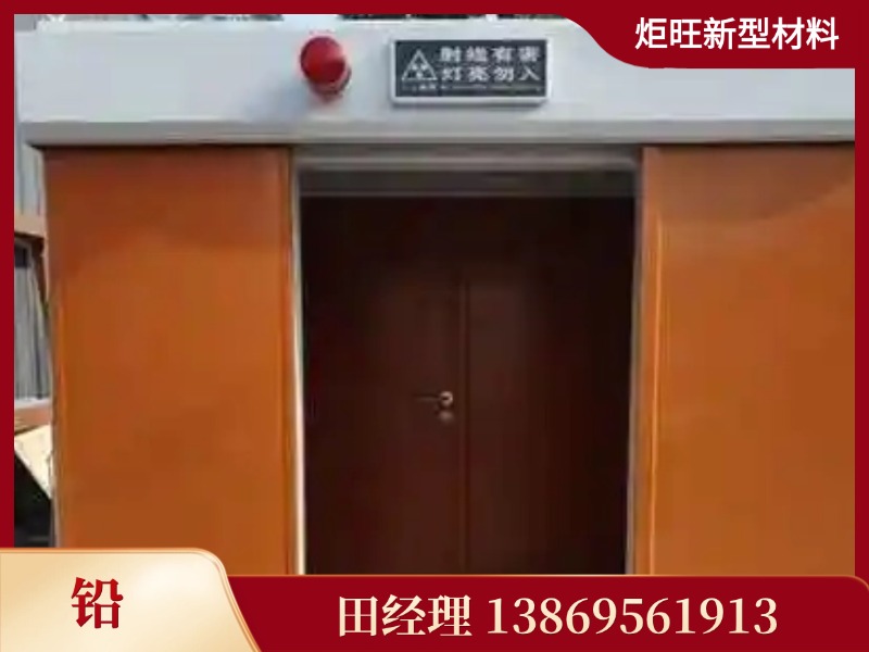 炬旺新型材料案例图片