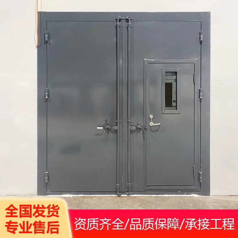 荆门市抗爆门