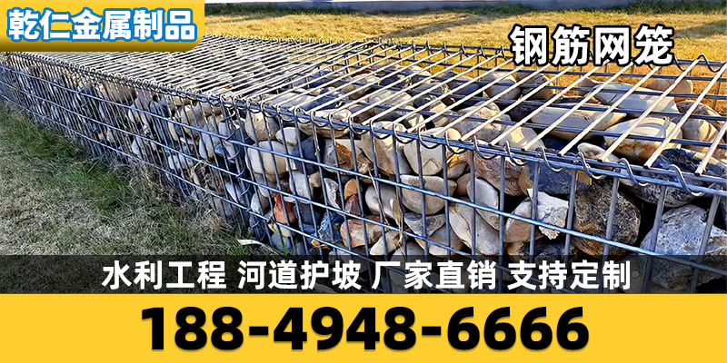 乾仁金属制品案例图片