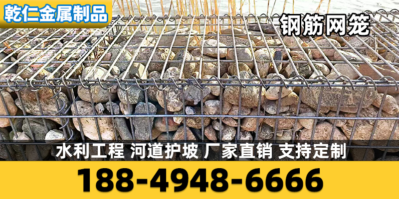 乾仁金属制品案例图片