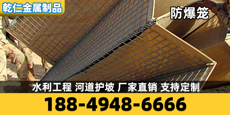 乾仁金属制品案例图片