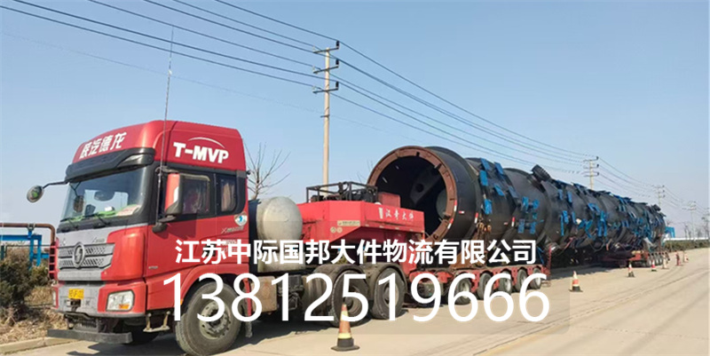 中际国邦案例图片