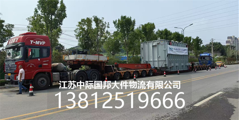 中际国邦案例图片
