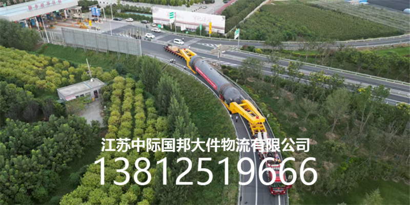 中际国邦案例图片