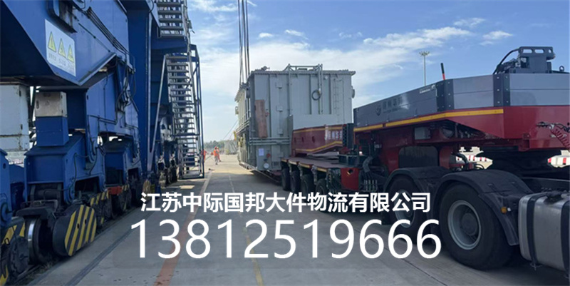 漯河市大件运输跨省大件运输 - 排名