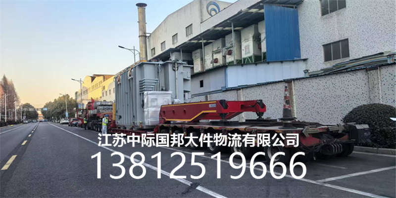 乐山市工程机械大件运输工程机械大件运输 - 厂家