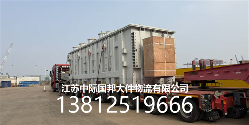 六安市大件运输大型货物运输 - 价格