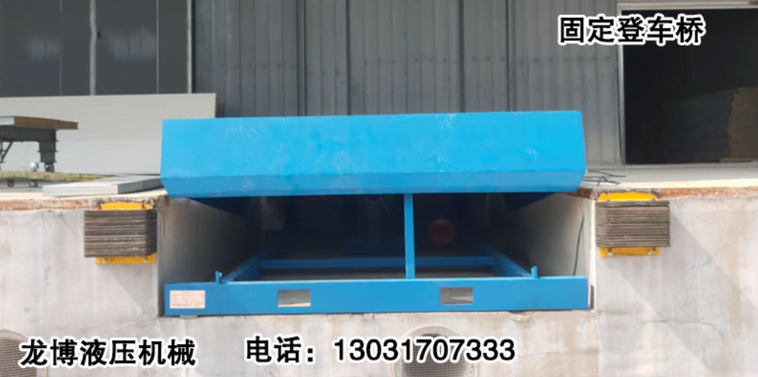 龙博液压机械案例图片