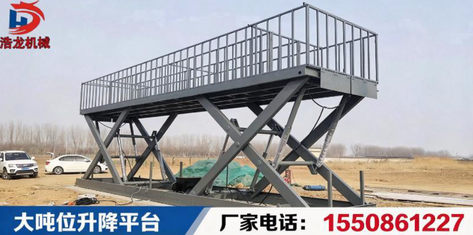 固原市升降货梯
