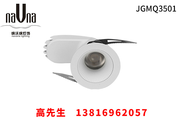 白山市高端灯具