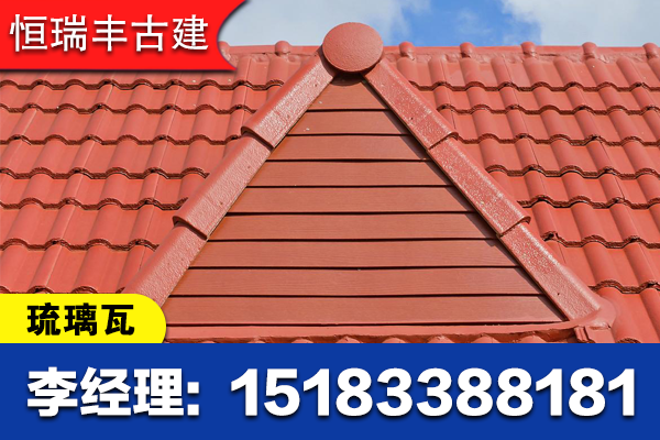 揭阳市揭东区古建筒瓦琉璃瓦