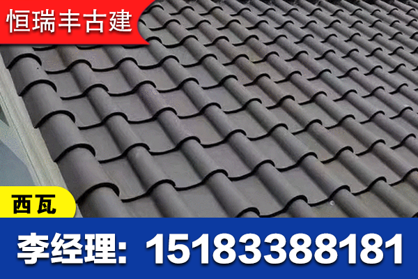 揭阳市揭东区西瓦古建筒瓦