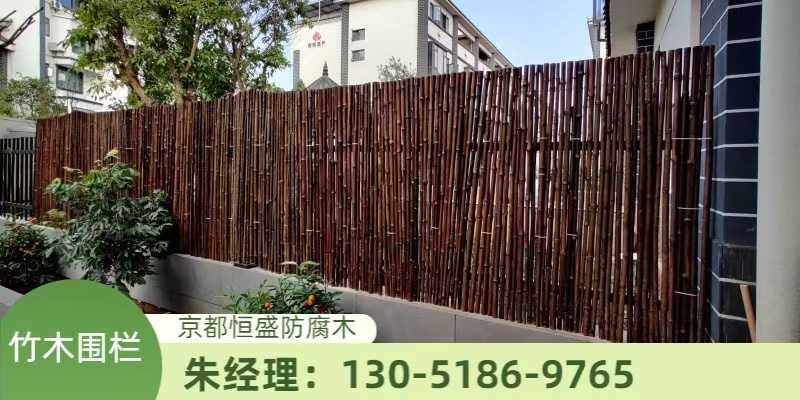 恒盛防腐木案例图片