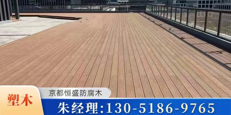 北京市通州区防腐木长廊防腐木