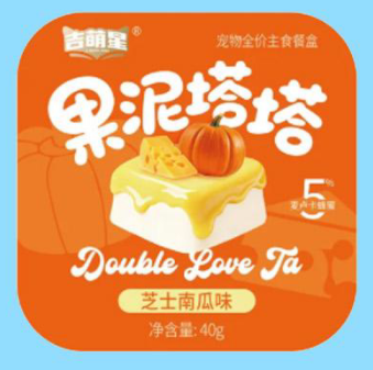 梓桐纸塑包装案例图片
