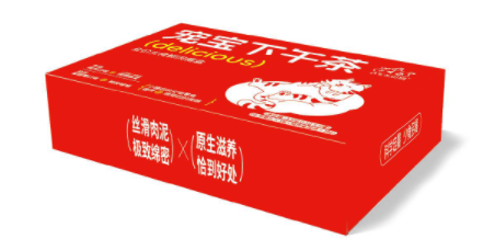 梓桐纸塑包装案例图片