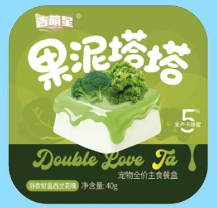 镇江市润州区宠物食品包装盒制作