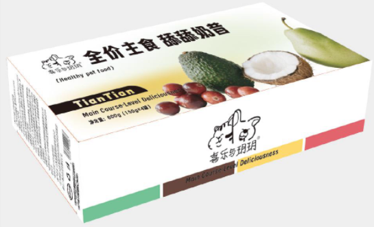 镇江市润州区宠物不干胶