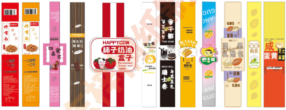 镇江市润州区腰封不干胶