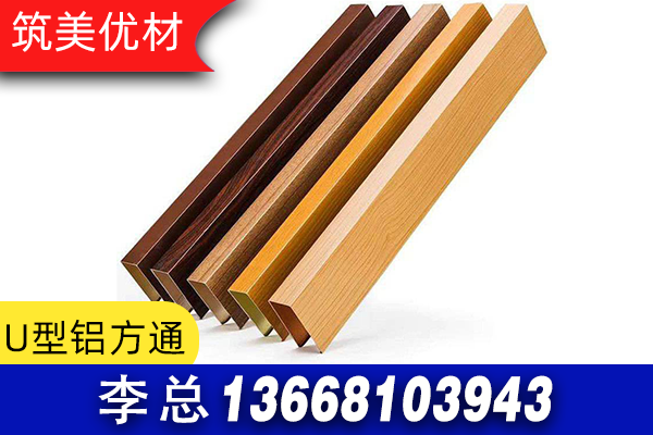 筑美优材建材案例图片