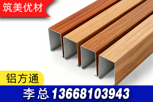 筑美优材建材案例图片