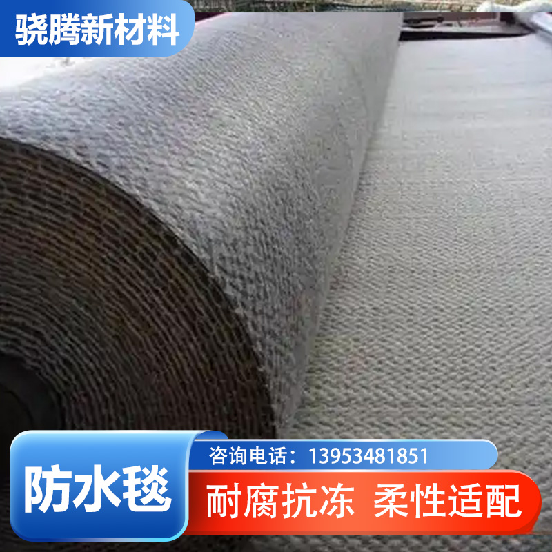 骁腾新材料案例图片