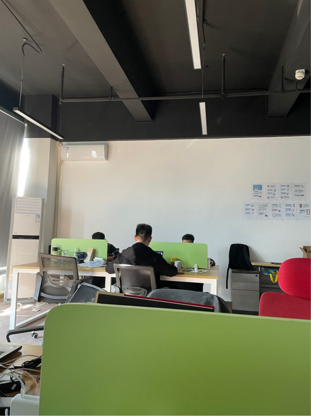 博阳好易信息技术案例图片