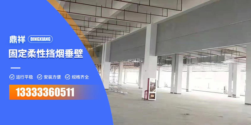 鼎祥门业案例图片
