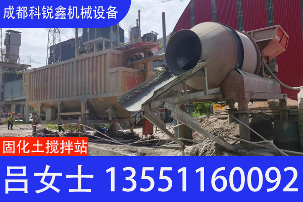 科锐鑫机械案例图片