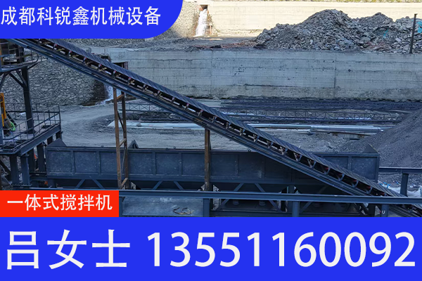 铜仁市搅拌机工地搅拌机