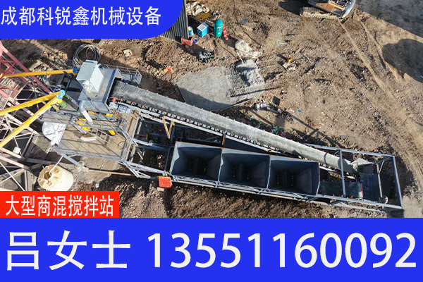 铜仁市搅拌机混凝土搅拌站