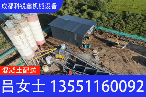 铜仁市固化土搅拌机搅拌机
