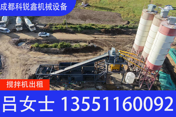铜仁市搅拌机大型搅拌机
