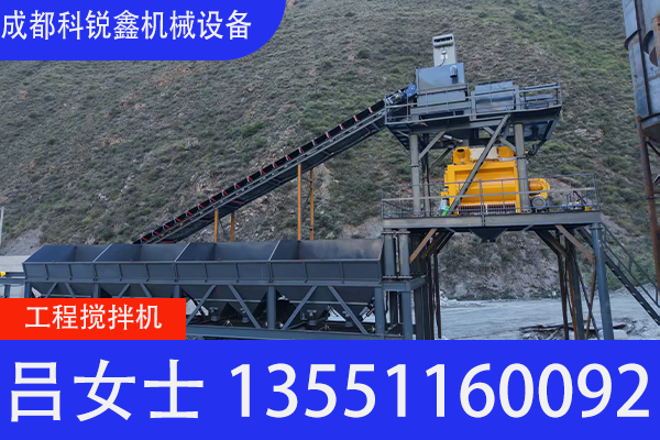 铜仁市搅拌机搅拌机租赁