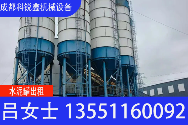 铜仁市搅拌机防结块水泥罐