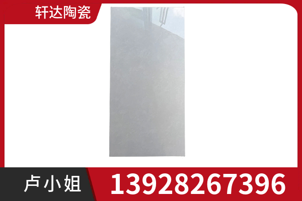 常德市特价瓷片600&times;1200品牌尾货瓷砖