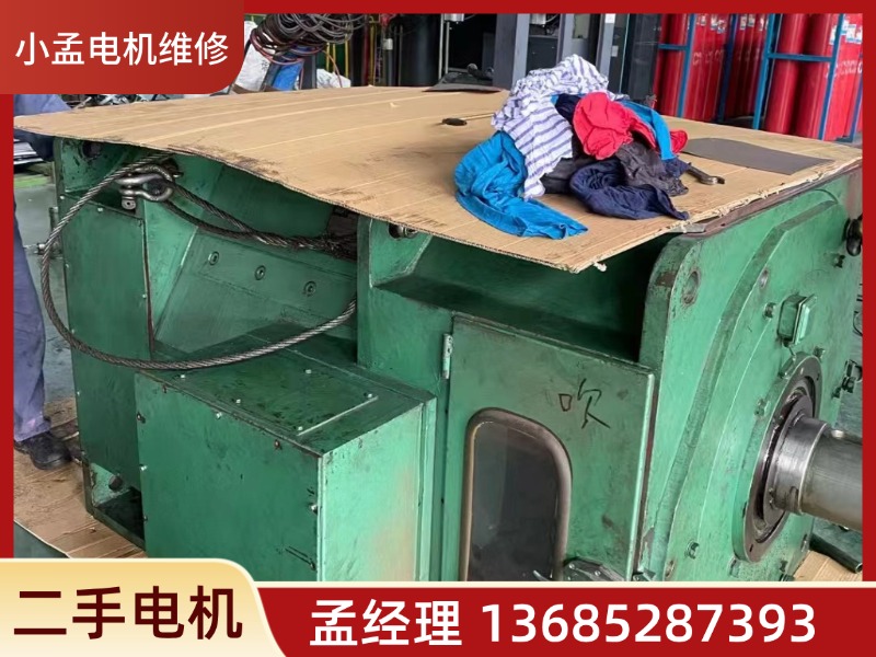 小孟电机维修案例图片