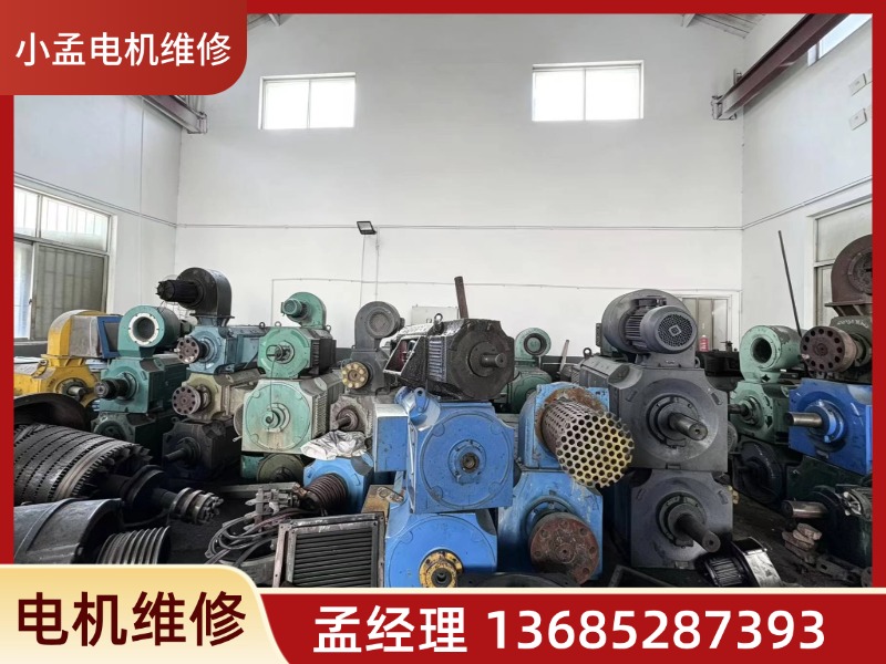 泰州市减速机维修离心风机维修
