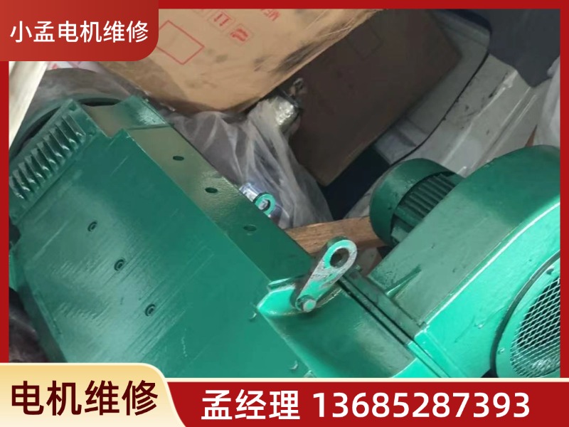 泰州市工业电机维修离心风机维修