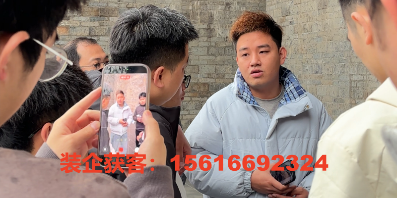 喜爱科技案例图片