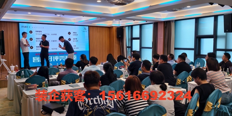喜爱科技案例图片