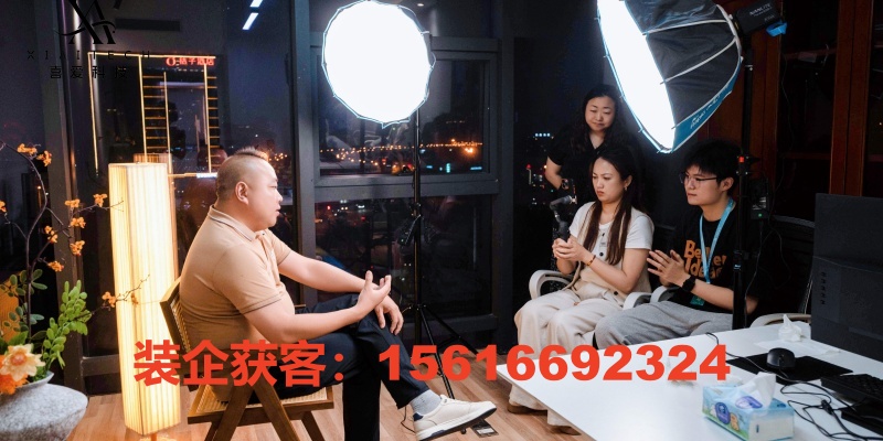 喜爱科技案例图片