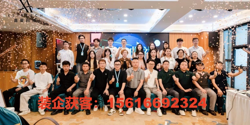 昌吉回族自治州装企抖音培训装企全域增长